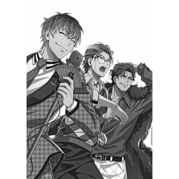 Division Rap Battle - side D.H & B.A.T+ 1