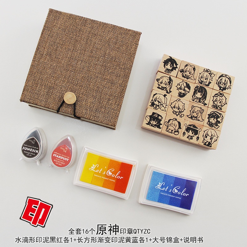 Con Dấu In Hình anime Dễ Thương ere1 genshin Impreza