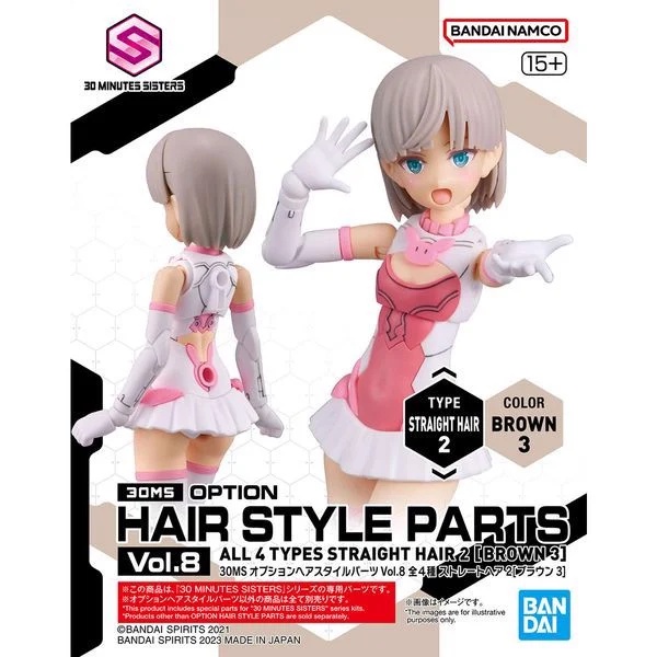 Phụ Kiện Mô Hình Option Hair Style Parts Vol.8 All 4 Types - 30MS Chính Hãng Bandai