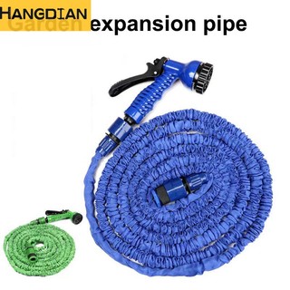 Dụng cụ súng phun nước rửa xe hơi đa năng treo tường