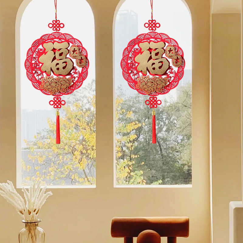 Dây Treo Trang Trí Năm Mới Phong Cách Trung Hoa