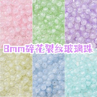 10 chiếc thủy tinh pha lê tròn Pha Lê Tròn 8mm Xỏ Lỗ Bằng Thủ Công Làm Trang Sức diy