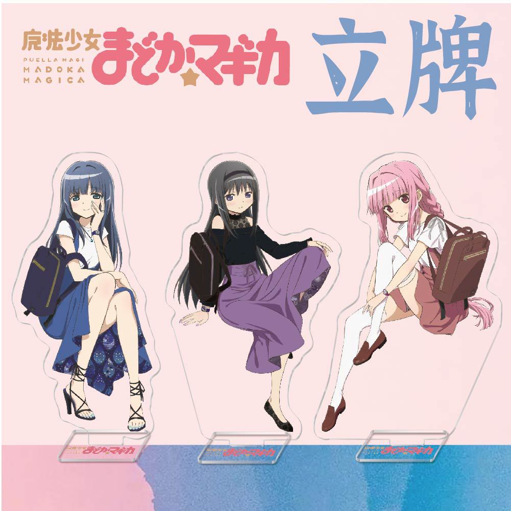 Puella Mô Hình Nhân Vật madoka magica Chân Thật