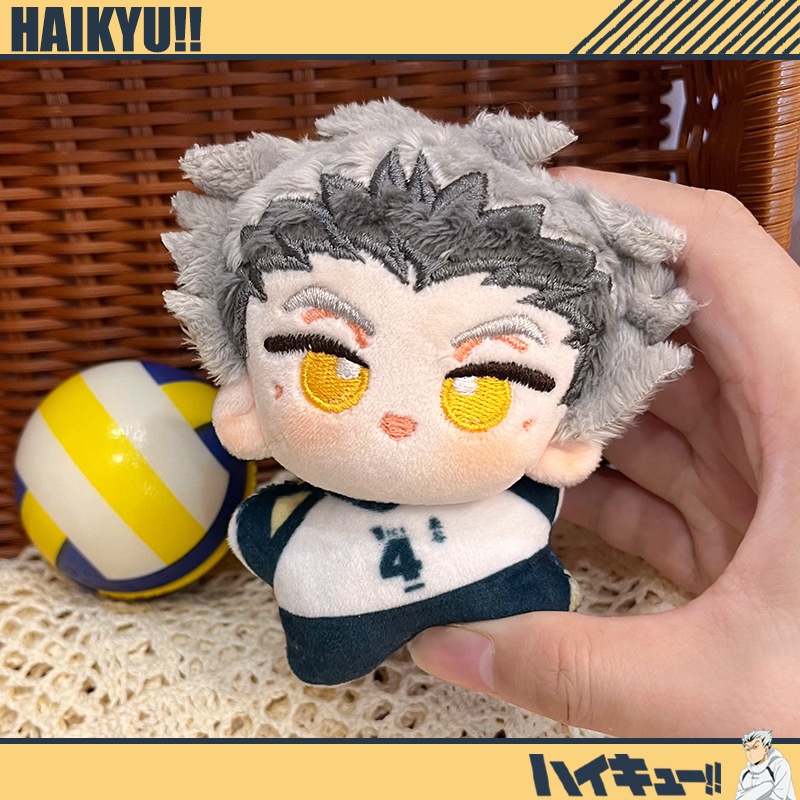 Set 100 Đồ chơi nhồi bông Hình Nhân Vật Phim Hoạt Hình haikyuu mob psycho