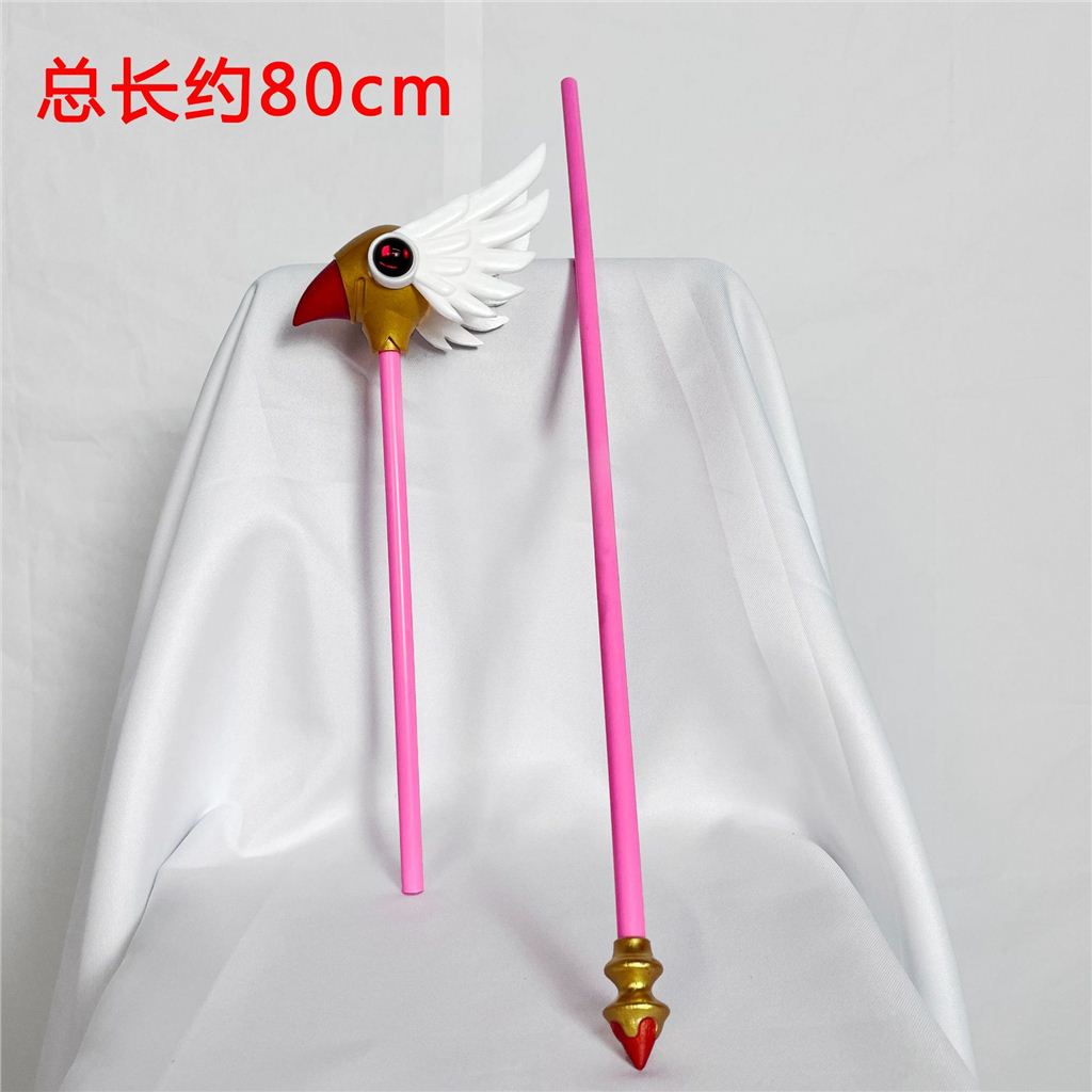 Cardcaptor Sakura Cosplay Costume Lolita Maid Dress Anime Wig Sakura Card Captor Sakura Kinomoto Halloween