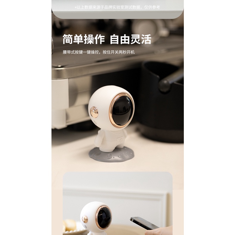 Phi hành gia Phi hành gia Bluetooth Loa siêu trầm nhỏ sáng tạo Âm thanh mini