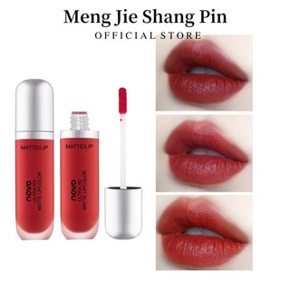 Son kem lì mengjieshangpin dưỡng ẩm kháng nước bền màu chống trôi