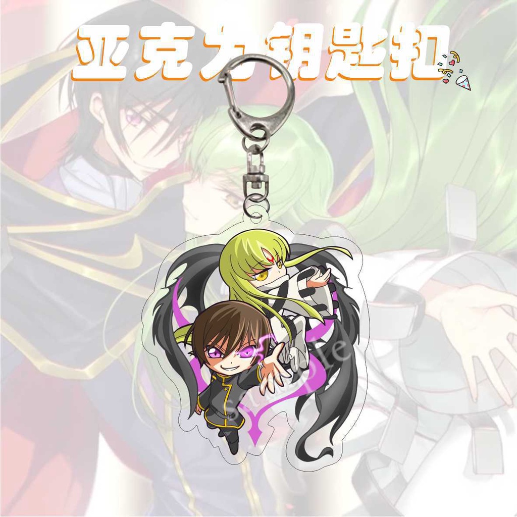Móc khoá Anime CODE GEASS Lelouch of the Rebellion Anime Manga Nhật Bản Phụ Kiện Trang Trí Túi xách Balo