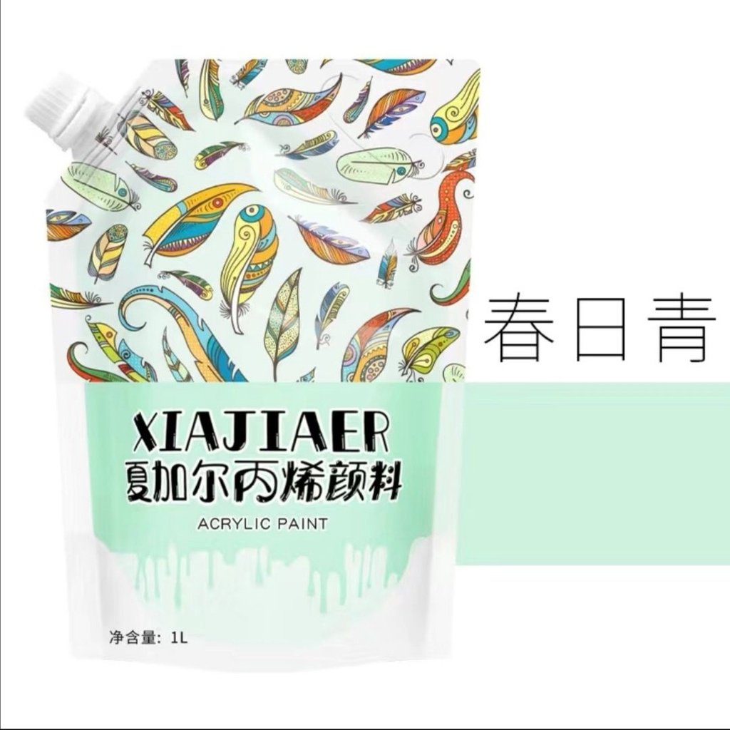 Sơn acrylic Đặc Biệt Vẽ Màu Nước Hình Gấu 1l Volent bear