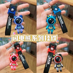 Kimetsu no yaiba Mới Móc Khóa Silicon Hình demon slayer naruto merchandise