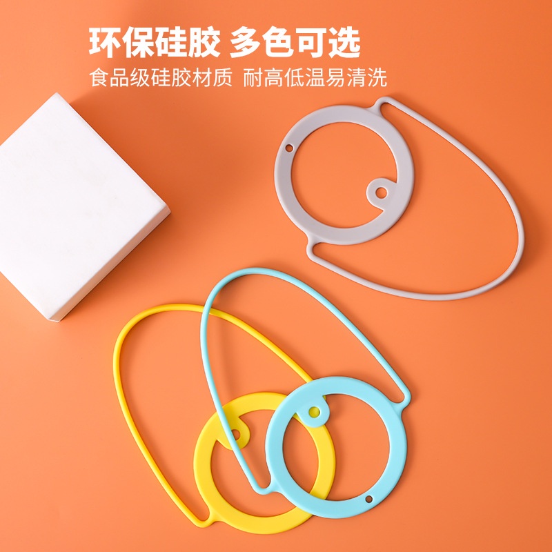 Dây Đeo Bình Nước Bằng Silicone Cách Nhiệt Tiện Dụng