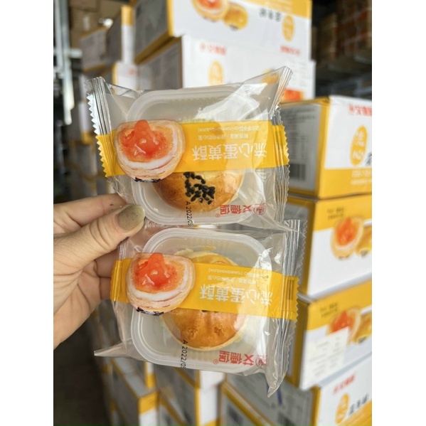 1 Cái Bánh LIU trứng chảy Egg Yok siêu hot