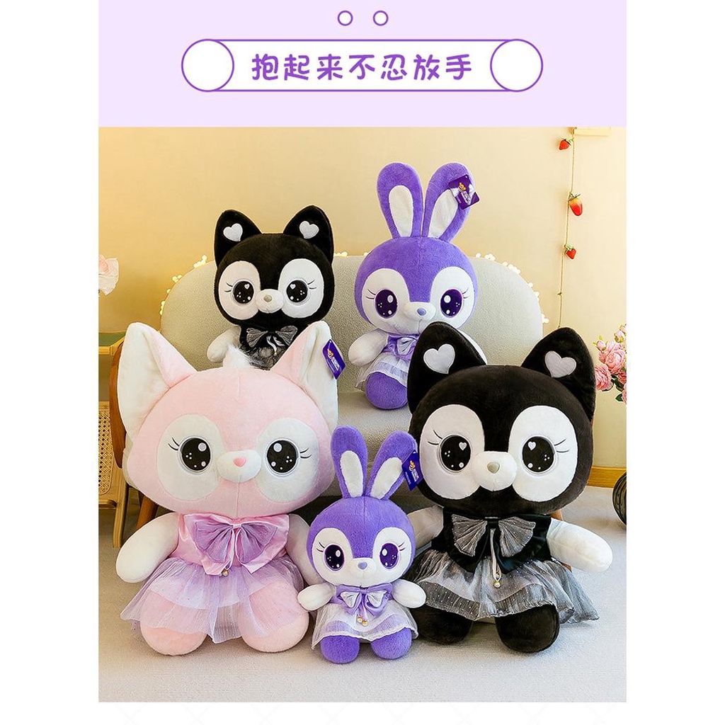 Mới Thú Nhồi Bông Hình Con Cáo Màu Tím