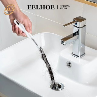 Bàn Chải Vệ Sinh Lỗ Thoát Nước EELHOE 45/60Cm Tiện Lợi Cho Nhà Bếp/Phòng Tắm miiki_vn