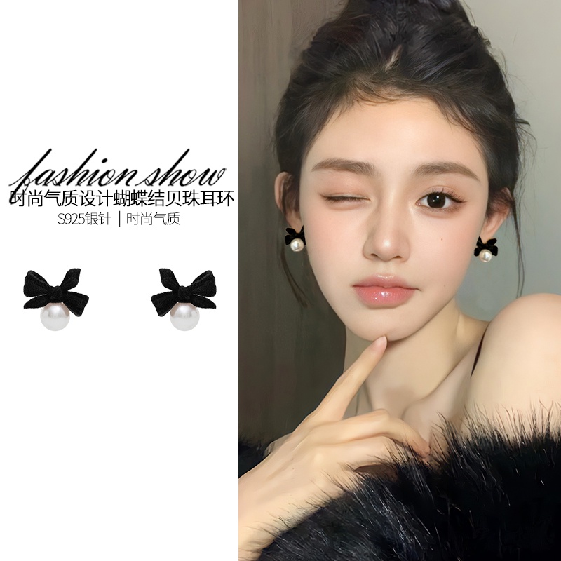 Ahellogirl Khuyên Tai Nơ Nhung Đen Đính Ngọc Trai Thời Trang Cao Cấp Đa Năng