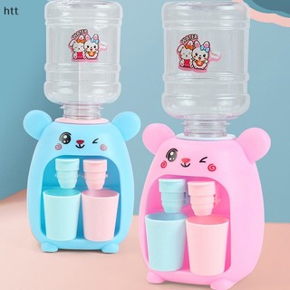 Đồ chơi máy rót nước trái cây mini cho bé