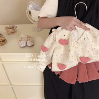 Quần bổng nhung mềm baby cưtê nhắm ạ