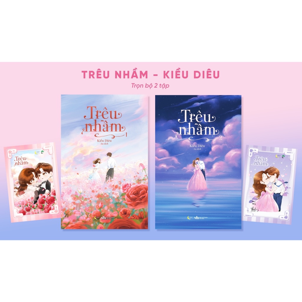 Sách COMBO 2 tập Trêu nhầm - Bản Quyền