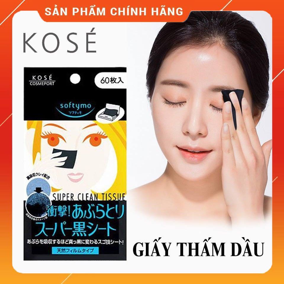 (NEW) Giấy thấm dầu Kose Softymo 60 tờ