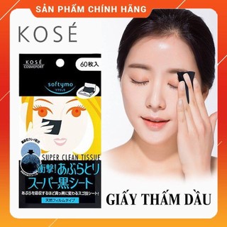 Giấy thấm dầu Kose Softymo 60 tờ
