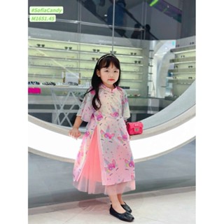 Áo Dài Cho Bé Gái Cách Tân Chất Tơ Óng Mềm Mại Màu Sắc Nhẹ Nhàng 8 - 30Kg