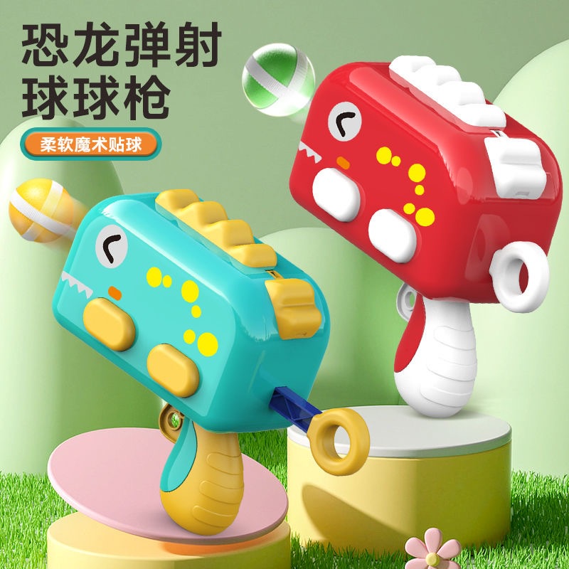 Đồ chơi súng ném bóng dính , súng bắn phi tiêu cho bé kèm bảng phi tiêu, khủng long bắn bong cho bé