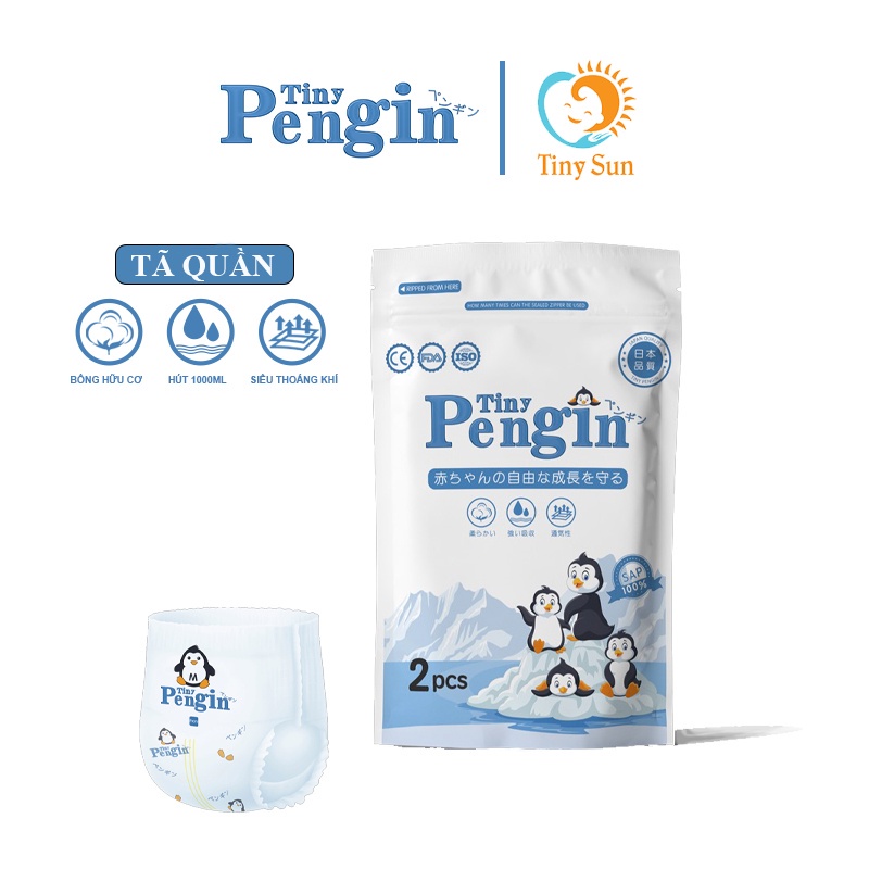 2 Miếng dùng thử bỉm tiny pengin, bỉm pengin chính hãng