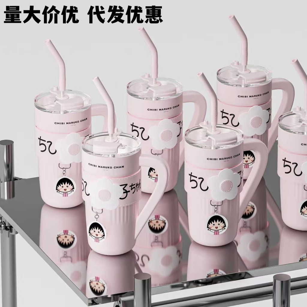 Bình Nước Giữ Nhiệt Cỡ Lớn Có Ống Hút Họa Tiết Gấu kuromi Dâu Tây Đáng Yêu Cho Bé Gái