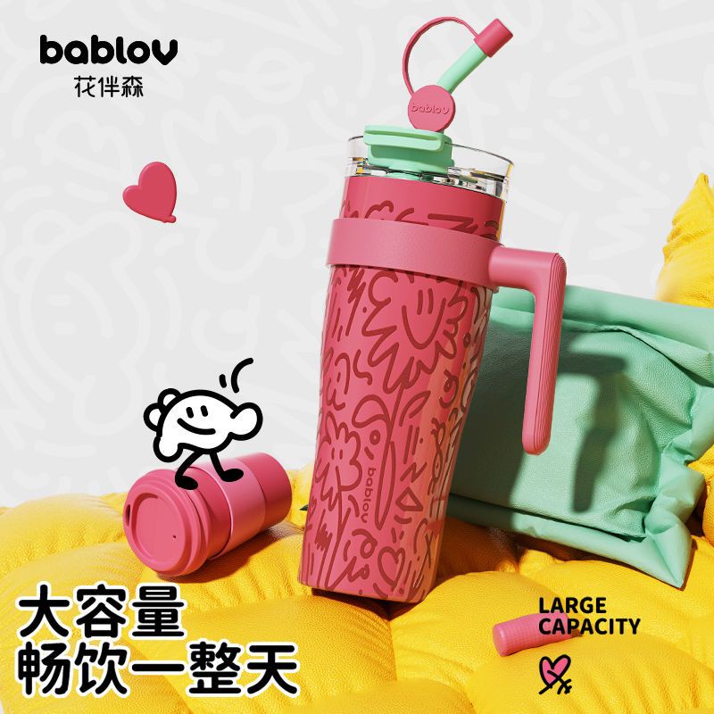 Bình Nước Giữ Nhiệt Dung Tích Lớn Có Ống Hút Tiện Lợi