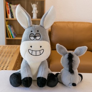 Búp Bê Lừa Nhồi Bông Dễ Thương Cho Bé