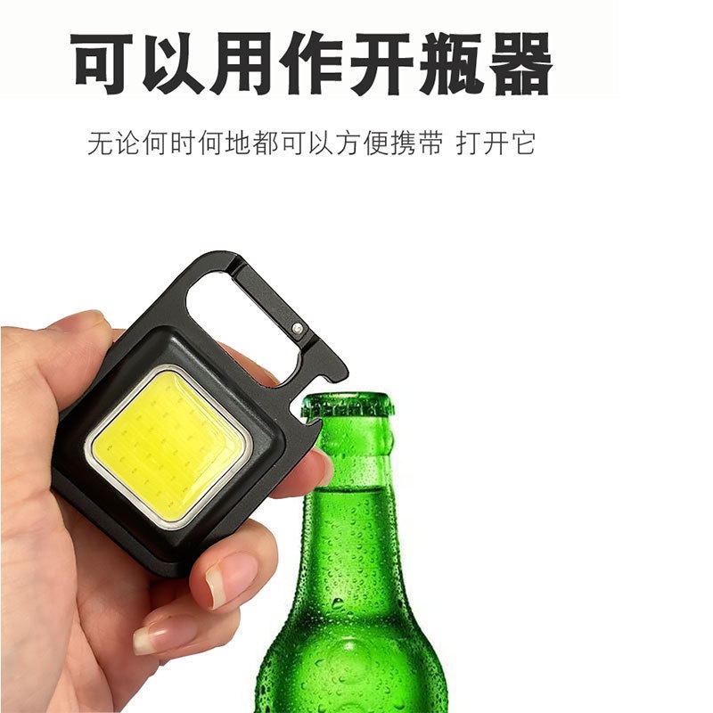 Đèn cob usb mini Có Móc Khóa Tiện Dụng Cho Gia Đình