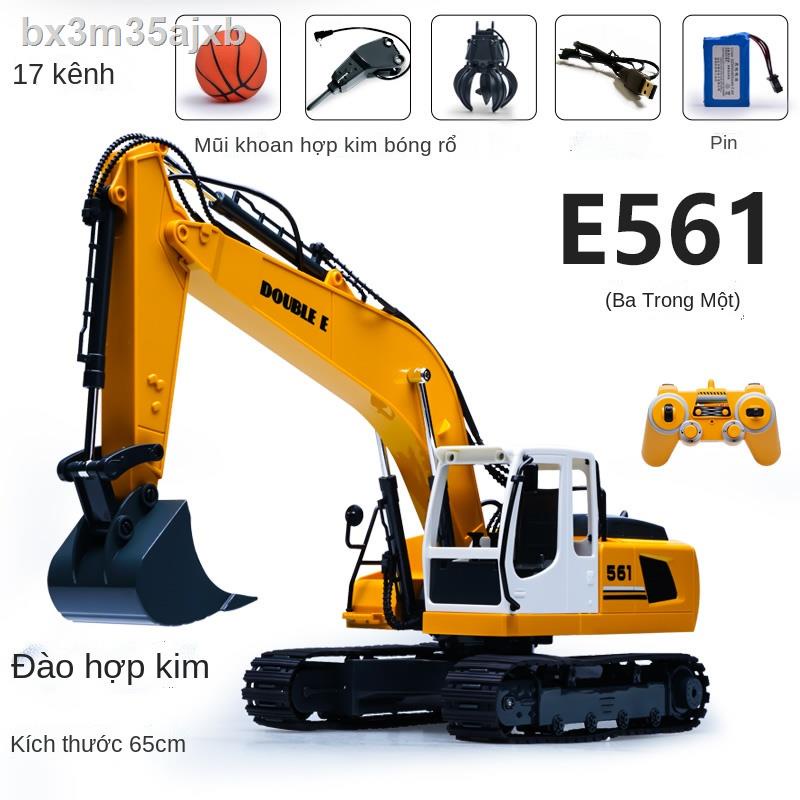 ✔ △ Shuangying đồ chơi trẻ em điều khiển từ xa máy xúc sạc máy móc hợp kim máy xúc điện máy xúc kỹ thuật x