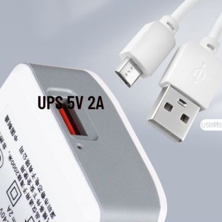 Bộ ups lưu điện camera 5v 3000mah cổng usb chạy 8-10h kèm jack dc5.5mm