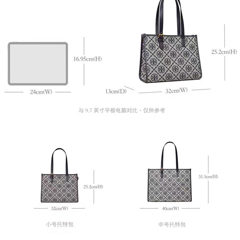 Túi tote Đeo Vai In Họa Tiết Thời Trang tb 2023 Cho Nữ