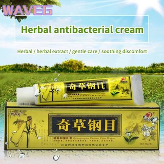 Wave Qicao Gangmu Kem Thuốc Mỡ Kháng Khuẩn, kháng khuẩn Và Chống Ngứa Điều Trị Thực Vật Tự Nhiên Trung Quốc Viêm Da Chàm
