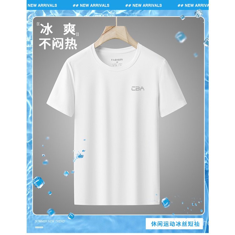 Nba Áo Thun Lụa Lạnh Tay Ngắn Thoáng Khí Nhanh Khô Phong Cách Thể Thao Thời Trang Mùa Hè Cho Nam Và Nữ