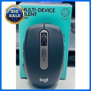Chuột ko dây logitech g308 trọng phú shop