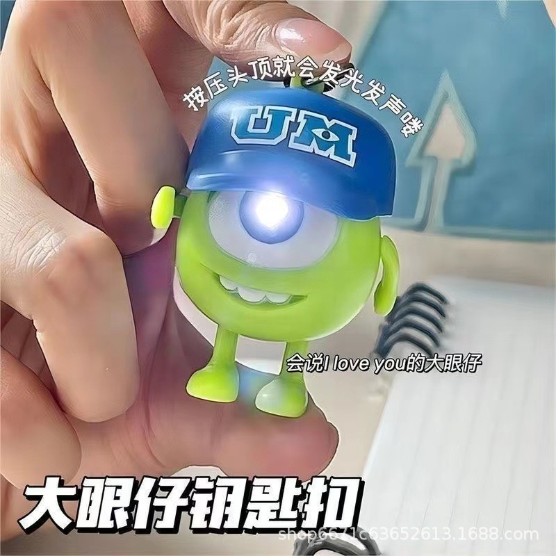 Móc Khóa Hình kuromi Phát Quang Sáng Tạo
