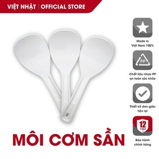 Môi cơm điện sần chống dính nhựa Việt Nhật