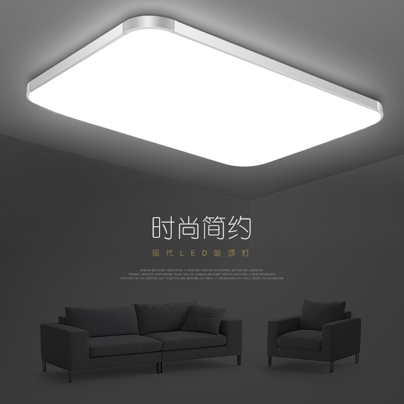 Đèn Trần Bóng led Hình Chữ Nhật Chất Liệu Nhôm acrylic Thiết Kế Đơn Giản Hiện Đại Trang Trí Phòng Khách /