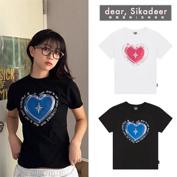 ÁO THUN BABY TEE TRÁI TIM HOW DEEP 2 MÀU DỄ THƯƠNG CÓ FREESIZE <72KG BBT231101