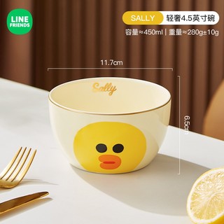 [LINE FRIENDS] Bộ đồ ăn bát cơm sứ Phnom Penh[LK]