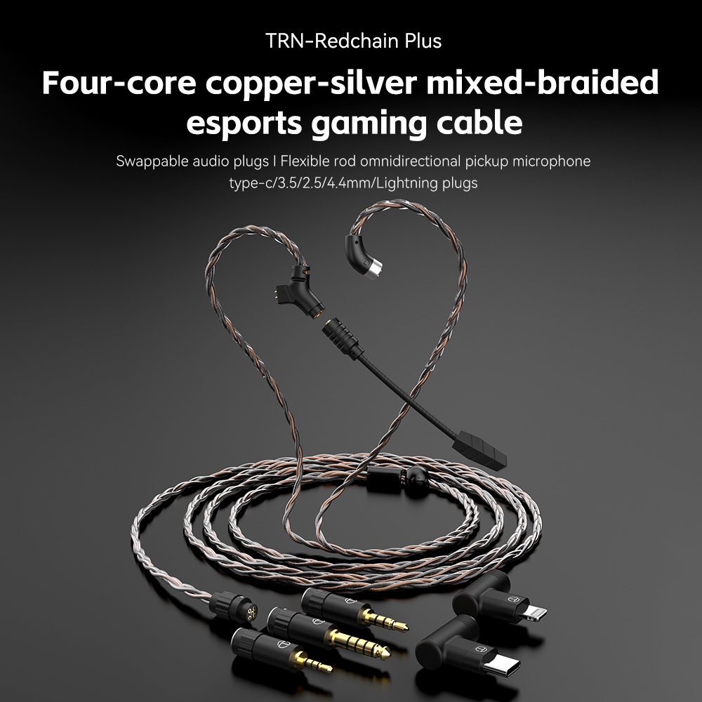 TRN RedChain Plus Gramr Gaming Earphone Upgrade Cable with Detachable Microphone 3.5mm 1.2M/2M Headphone
