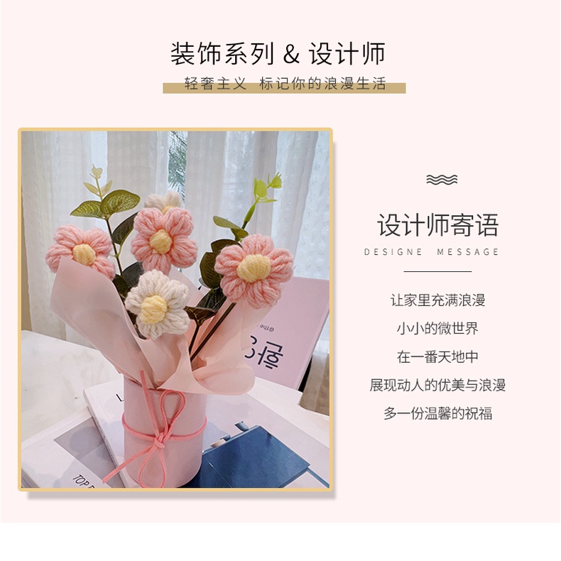 Bó Hoa Nhồi Bông Nhỏ Xinh Làm Quà Tặng Sinh Nhật Cho Bạn Gái
