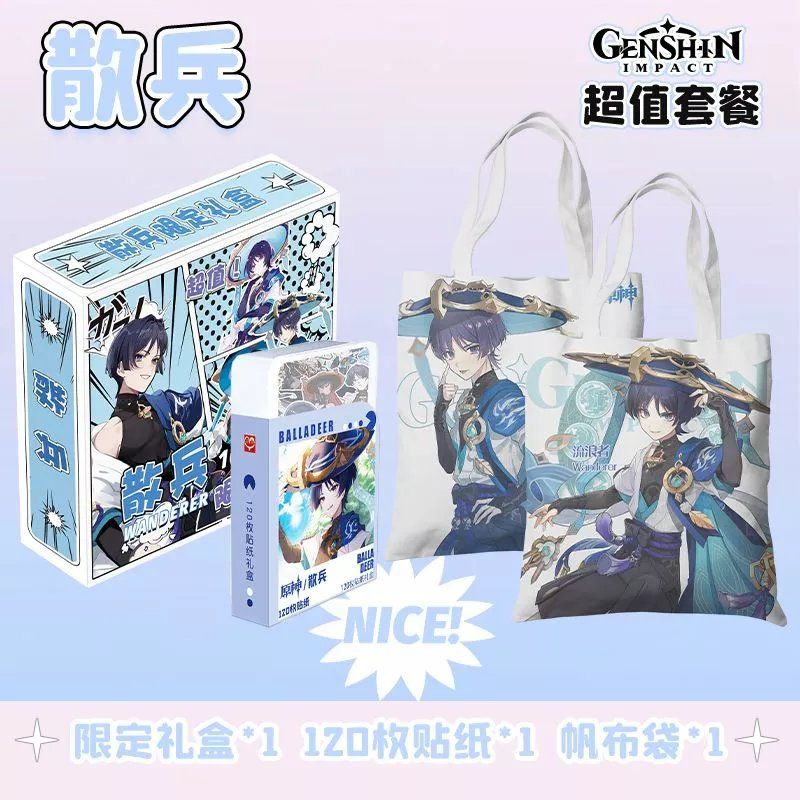 Genshin Impact Scaramouche Bưu Thiếp Hộp Quà Bưu Thiếp Áp Phích Đánh Dấu Trang Sách Giới Hạn