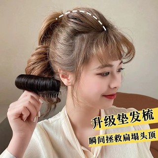 Lược cài tóc vô hình tạo kiểu tóc phồng thời trang cho nữ