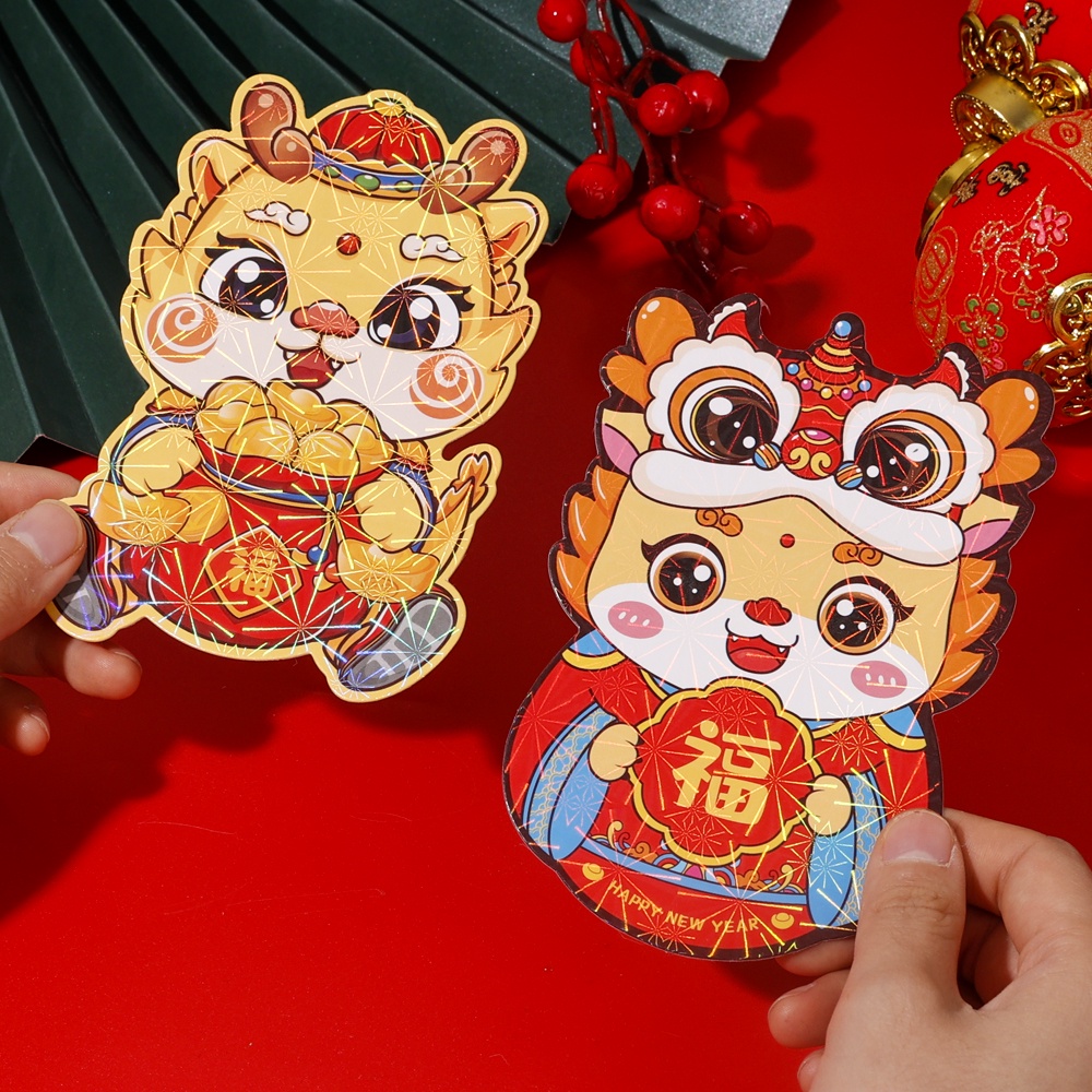 Set 4 / 6 Bao Lì Xì Đỏ mini Hình Rồng 3d Phong Cách Trung Hoa Năm Mới 1 / 6 2024