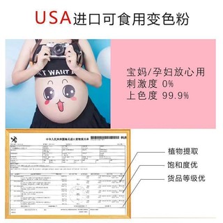 Hàng Bán Chạy Nhất#凡士林变色润唇膏保湿滋润补水去淡化唇纹干裂死皮女学生护唇油膜12. 3n
