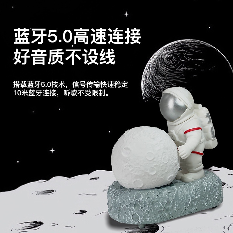 Loa bluetooth Di Động Ánh Sáng Ban Đêm Hình Phi Hành Gia Kku22