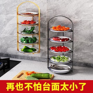 Tiktok explosion# kitchen dish storage rack portable table wall-mounted multi-layer dish storage artifact household hot pot dish rack 10.5HHL